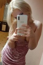 Проститутка Элис (28 лет, Тула)